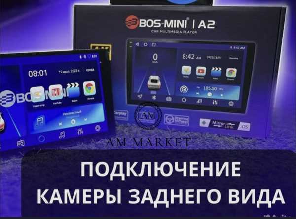 Качество