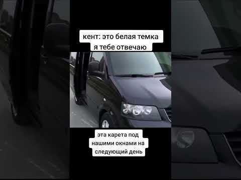 Психологический