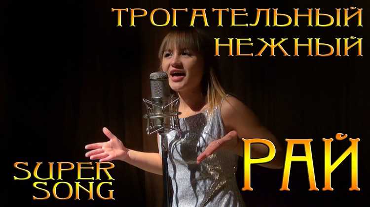 Совместимость
