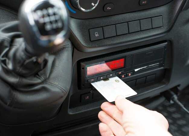 Запуск двигателя с помощью автозапуска