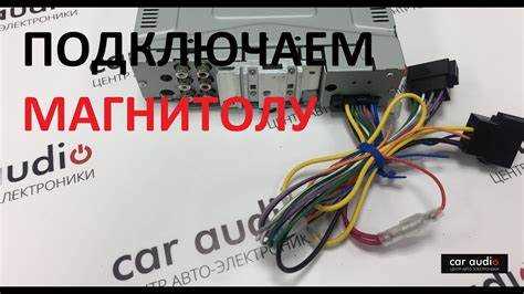 Места