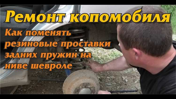 Сборка компонентов и установка колес