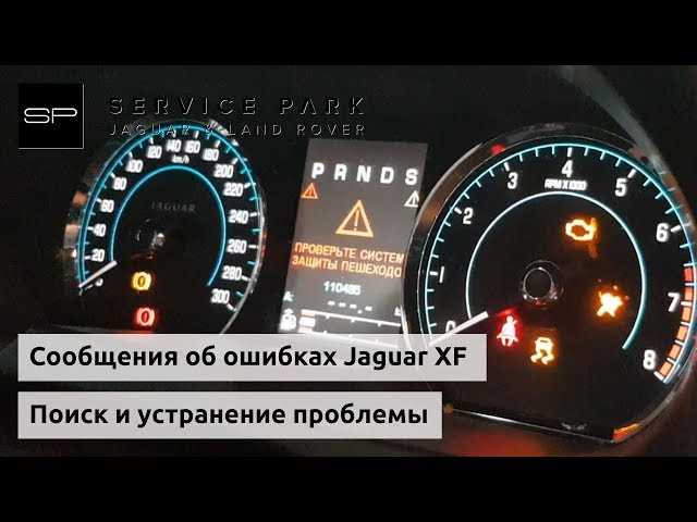 Методы проверки с помощью ручного термометра