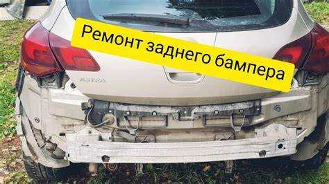 Проверка