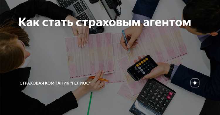 Советы