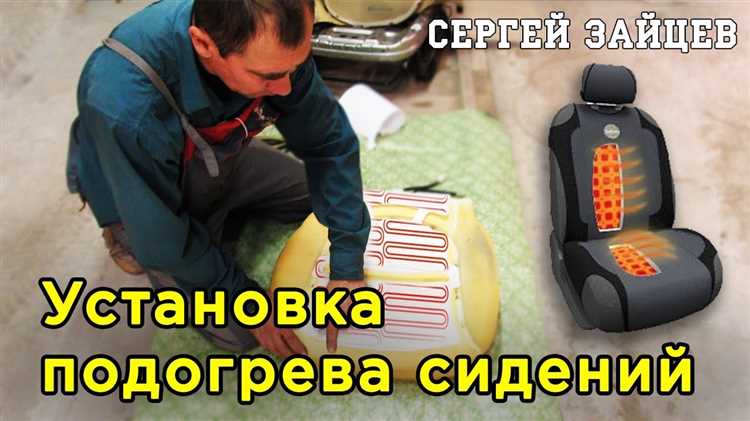 Что