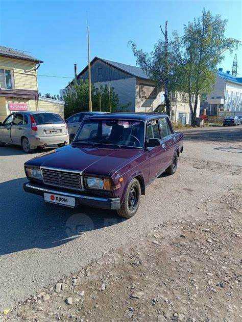 Некачественное