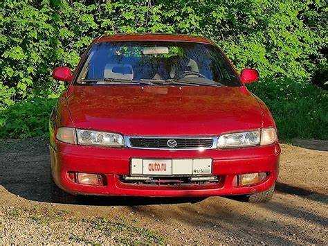 Расход