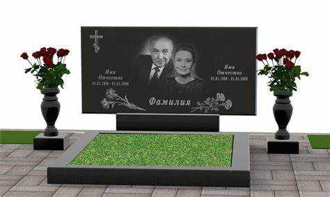 Материалы