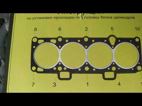 Сравнение материалов уплотнителей и их долговечность