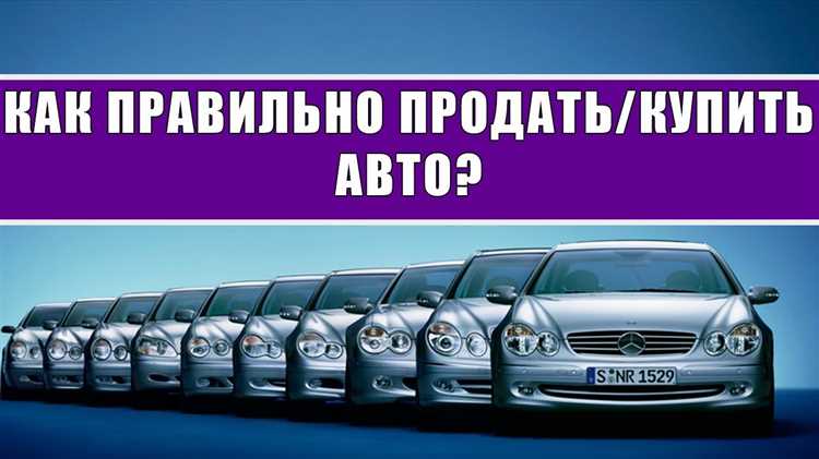 Частые