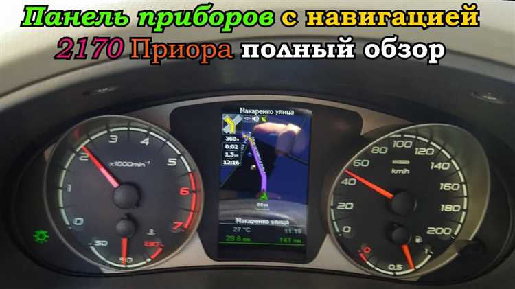 Причины
