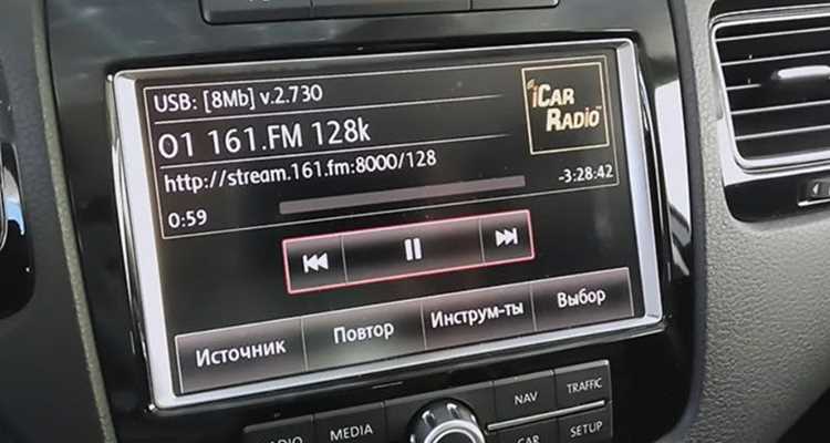Техническое обслуживание радиосистемы