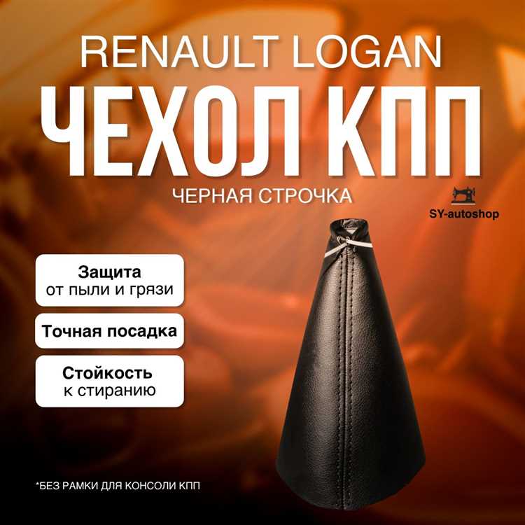 Эффекты