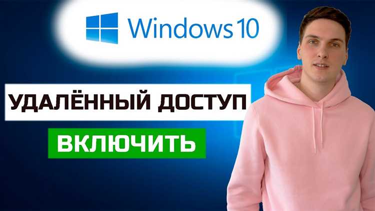 Проблемы