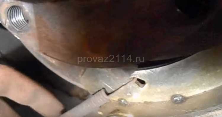 Проверка